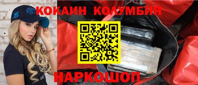 mdma Чапаевск