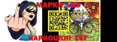 mdma Чапаевск