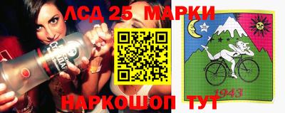 mdma Чапаевск