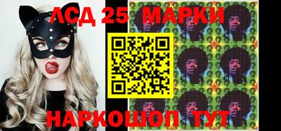 mdma Чапаевск