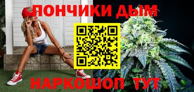 mdma Чапаевск
