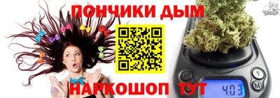 стаф Чебаркуль