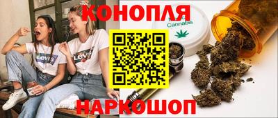 MESCALINE Чебоксары