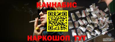 стаф Чебаркуль