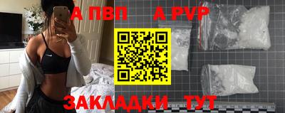 твердый Шахты