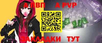 mdma Чапаевск