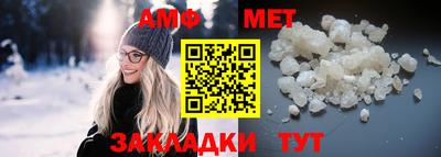 MESCALINE Чебоксары