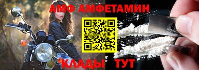 MESCALINE Чебоксары