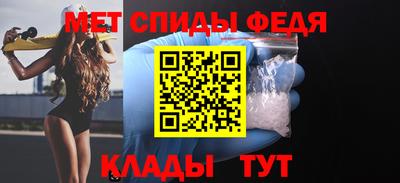 MESCALINE Чебоксары