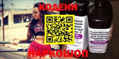 MESCALINE Чебоксары