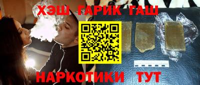 mdma Чапаевск
