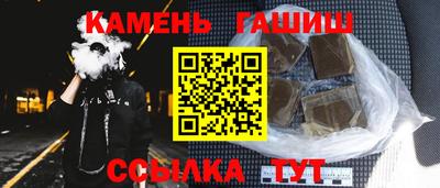 mdma Чапаевск