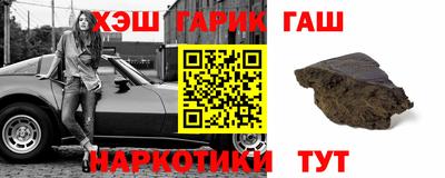 mdma Чапаевск