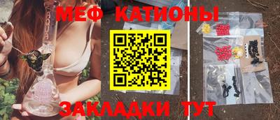 mdma Чапаевск