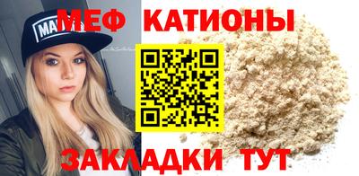 mdma Чапаевск